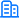 企业